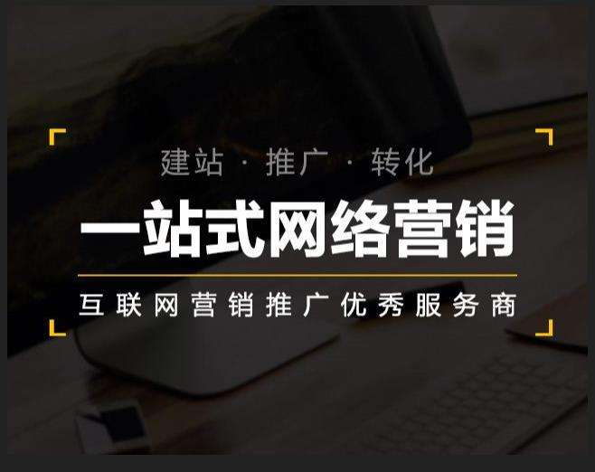 宾川企业如何怎么利用网络推广抓取潜在客户