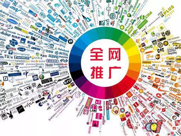 宾川传统企业进行网络营销需要注意的几个基础策略