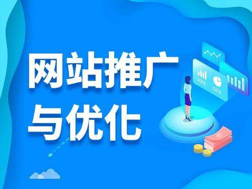 宾川电商类网络推广如何做才有更好的效果